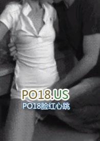 苏桃情事(高H)沐沐