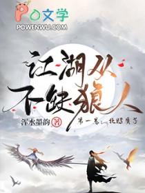 穿成反派改命大全漫画