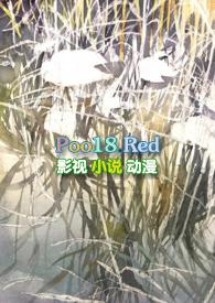 北风紧古言1v1在线阅读