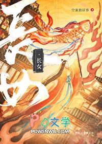 重返紫禁城