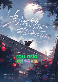 别在路边捡三无物品