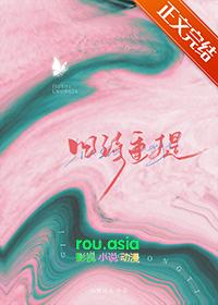重写一首旧诗