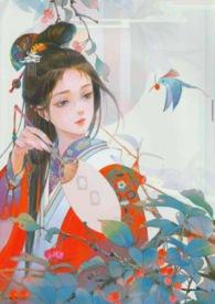 玉霖玲(父女)笔趣