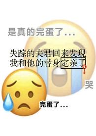 白月光与朱砂痣是什么