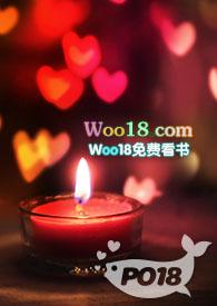 一手抚大(H)作者泱暖