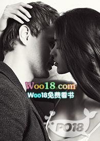 末世之奶妈疼你全文免费阅读