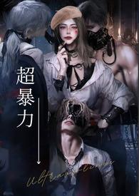 女 s 男 m
