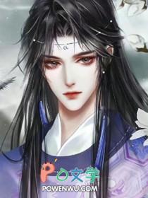 穿成恶毒炮灰后