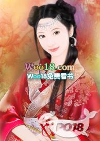 当霸总穿成弱受[穿书
