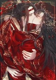 请和离!晋江