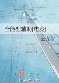 全能it