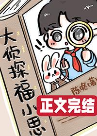 三步让兔子学会后空翻免费