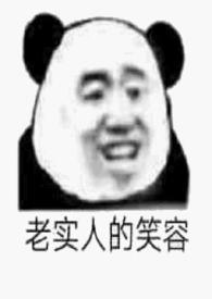合租情缘免费阅读