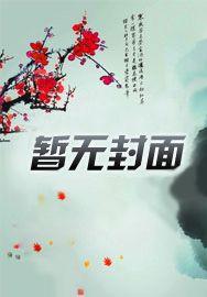 香喷喷的读音