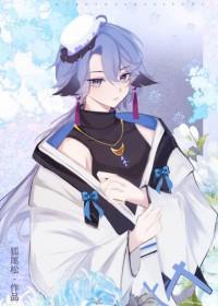 咒术回战自创术式