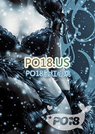 末世恶毒女配逆袭