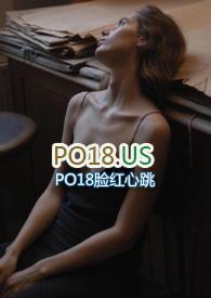 偏偏喜欢你电视剧免费观看