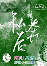 病弱alpha每天在装病