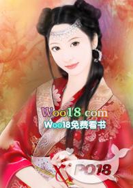 你是有病吗