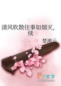 满级幼崽综艺造星舰爆红 芝士油渍饭团 免费