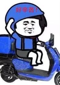 校园H) 第501章