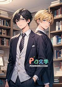 宿主今天也很甜无弹窗
