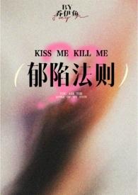 悒郁乖戾是什么意思