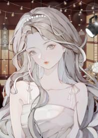 我在av学院当万人迷pop