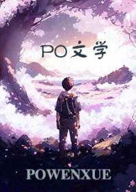 武当创始人张三丰年龄