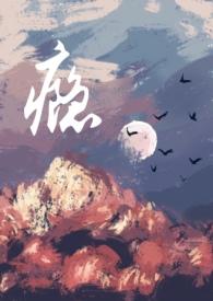 不合时宜by.