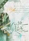 晨昏线对应的时间