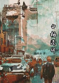 神级暧昧