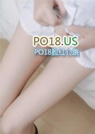 书名掌控为伮