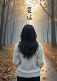 新型出轨方式正在蔓延