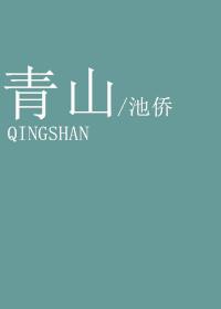 青山纸业4月27日快速回调