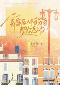 寄宿关系是什么意思