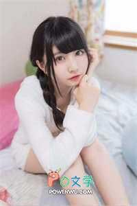 我被弟弟强制爱了是he吗