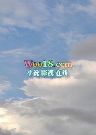 贪恋骨科文