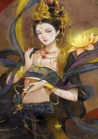 探春录 po