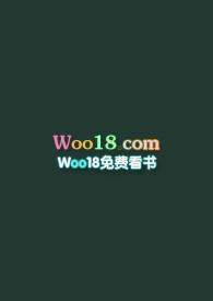 青城青商志在四方科技嘉年华举办