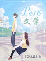 离婚火葬场