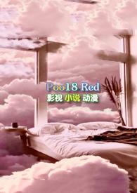 想要吗