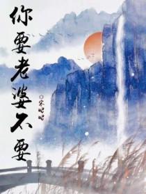 爸爸的宝贝全文