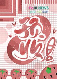 图谋不轨有吗