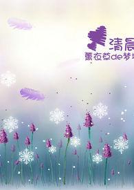 告白74