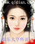 疯狂升级系统瞬间满级