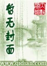 我不是坏人用狗语怎么说