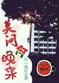莫问啥意思