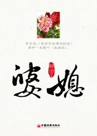 左右为难打一生肖