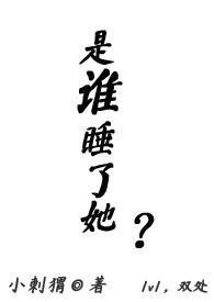 双处甜)作者唐小秋著